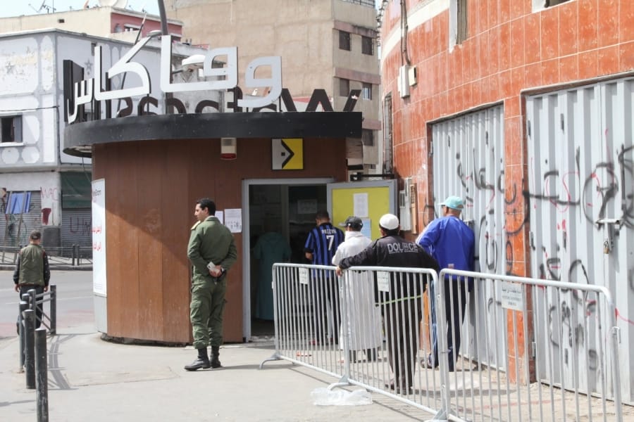 Complément d'indemnité CNSS : exonération des cotisations sociales 2 Indemnité CNSS