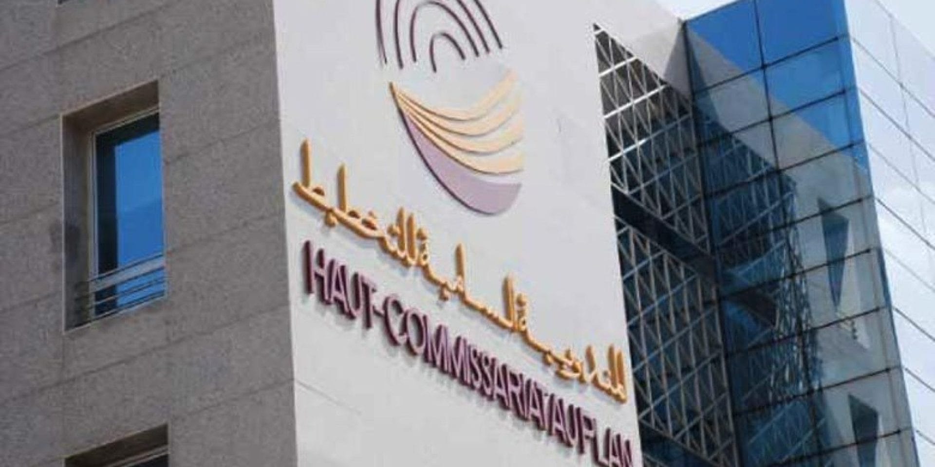 Commerce : le HCP prévoit une stabilité des ventes au T3-2025 Commerce : le HCP prévoit une stabilité des ventes au T3-2025