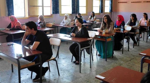 5 choses à savoir sur les épreuves du baccalauréat 2020 2 Élèves