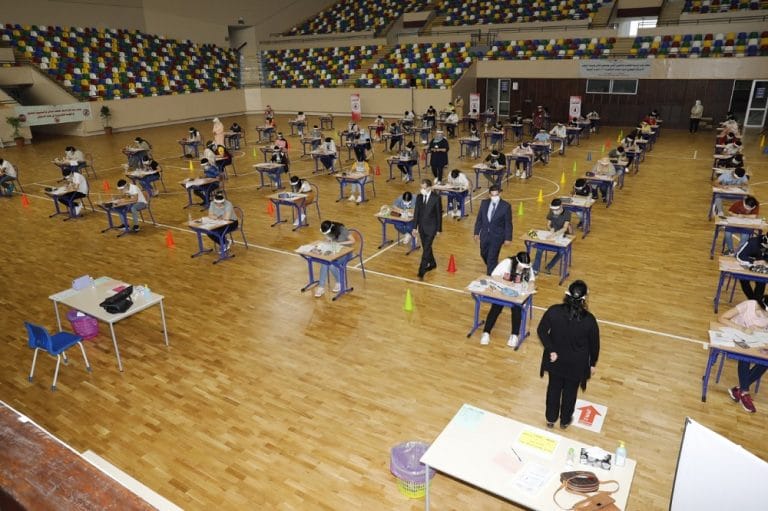 Baccalauréat 2021: réussite de 221.031 bacheliers