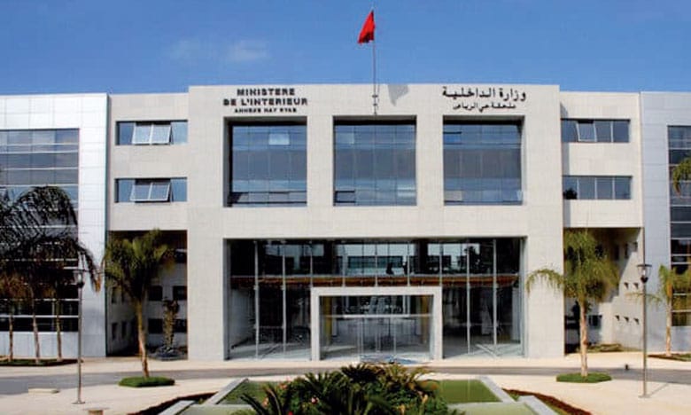 préfecture d’arrondissements de Casablanca-Anfa