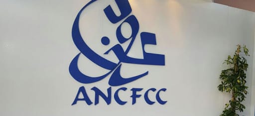 L’ANCFCC a tenu son Conseil d’Administration