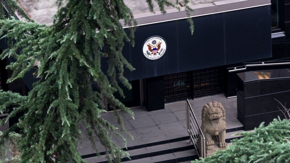 consulat des Etats-Unis à Chengdu