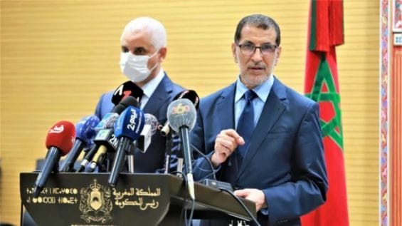 La polémique des démissions enfle au PJD © DR