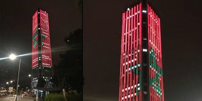 tour Colpatria de Bogota