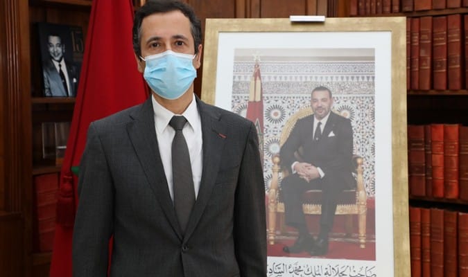 Le détail du Fonds d’investissement stratégique