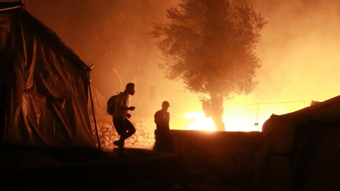 Grèce : incendie déclenché dans le camp de migrants de Moria, à Lesbos 2 Grèce : incendie dans le camp de migrants à Lesbos