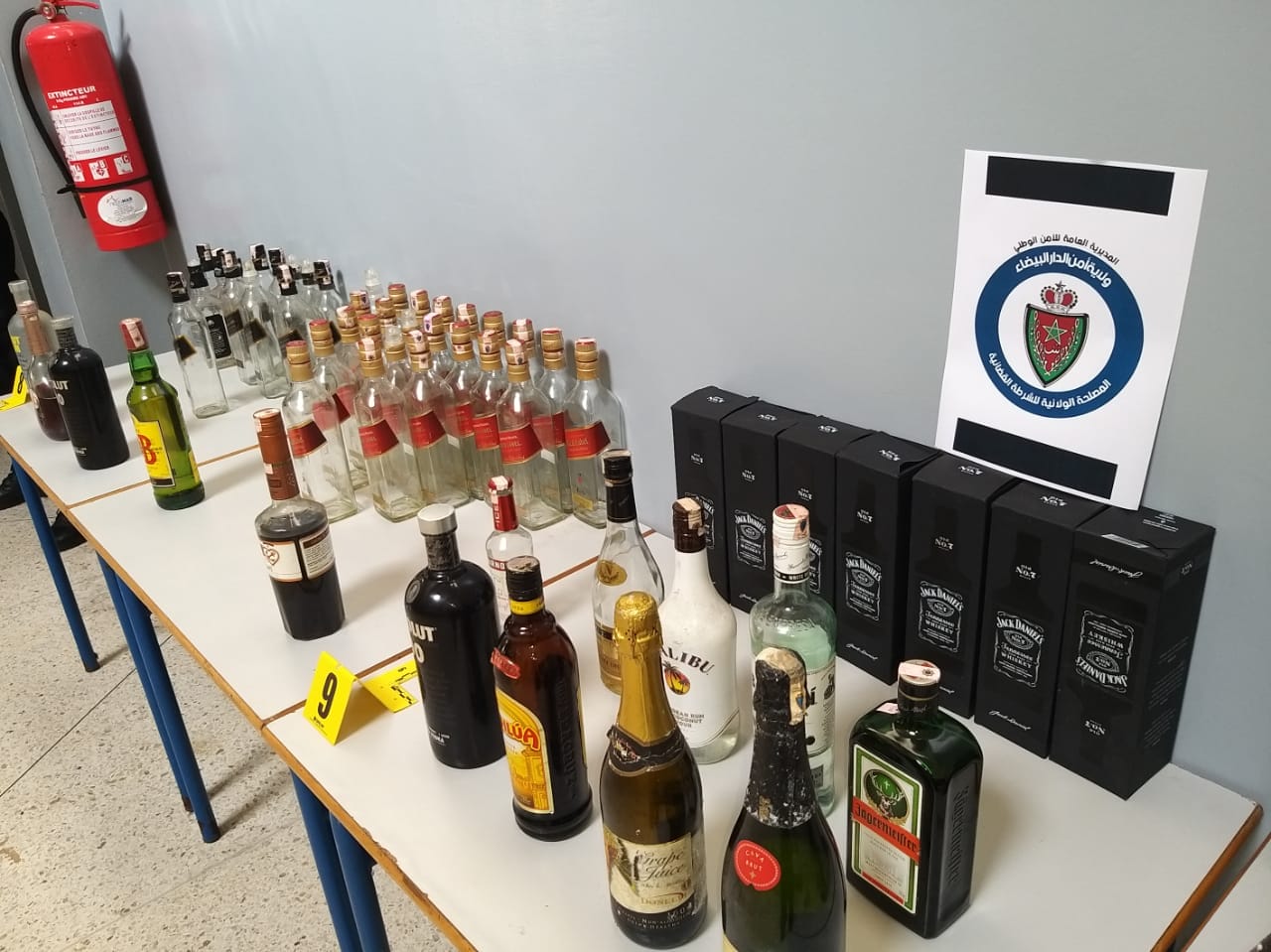 boissons_alcoolisees Boissons alcoolisées