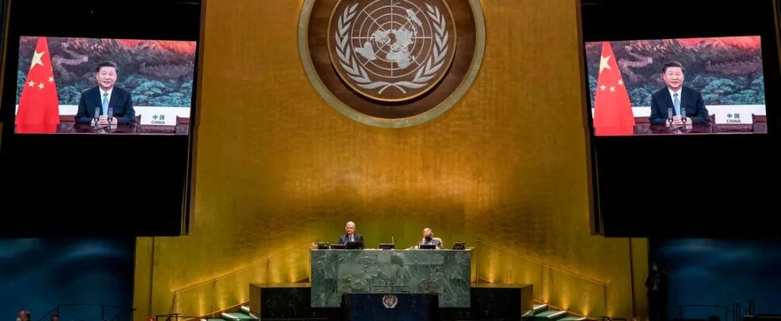 À l’AG de l’ONU, la Chine s’engage à atteindre la neutralité carbone en 2060 2 La Chine espère atteindre la neutralité carbone