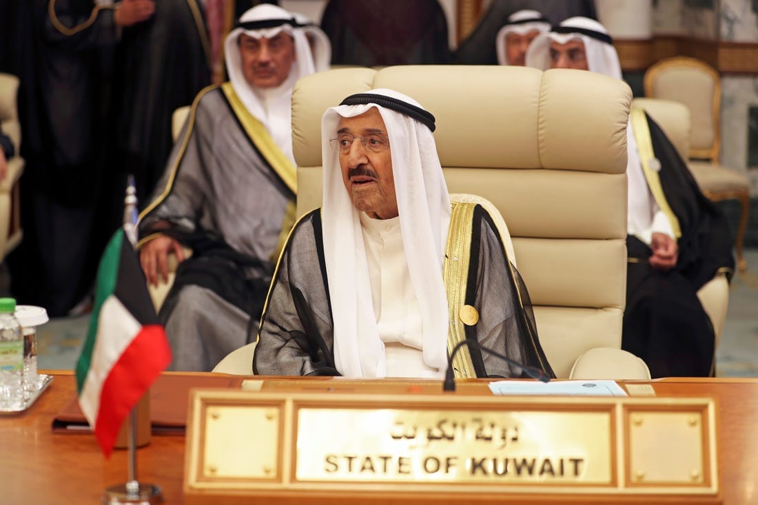 Cheikh Sabah Al-Ahmad Al-Jaber Al-Sabah