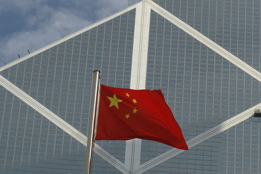 La République populaire de Chine fête sa création 2 La République populaire de Chine fête sa création