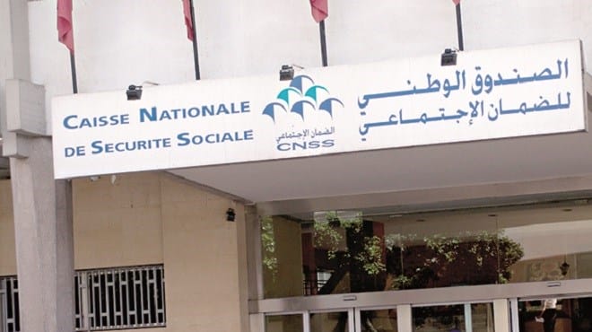Déclaration CNSS : un nouvel outil numérique