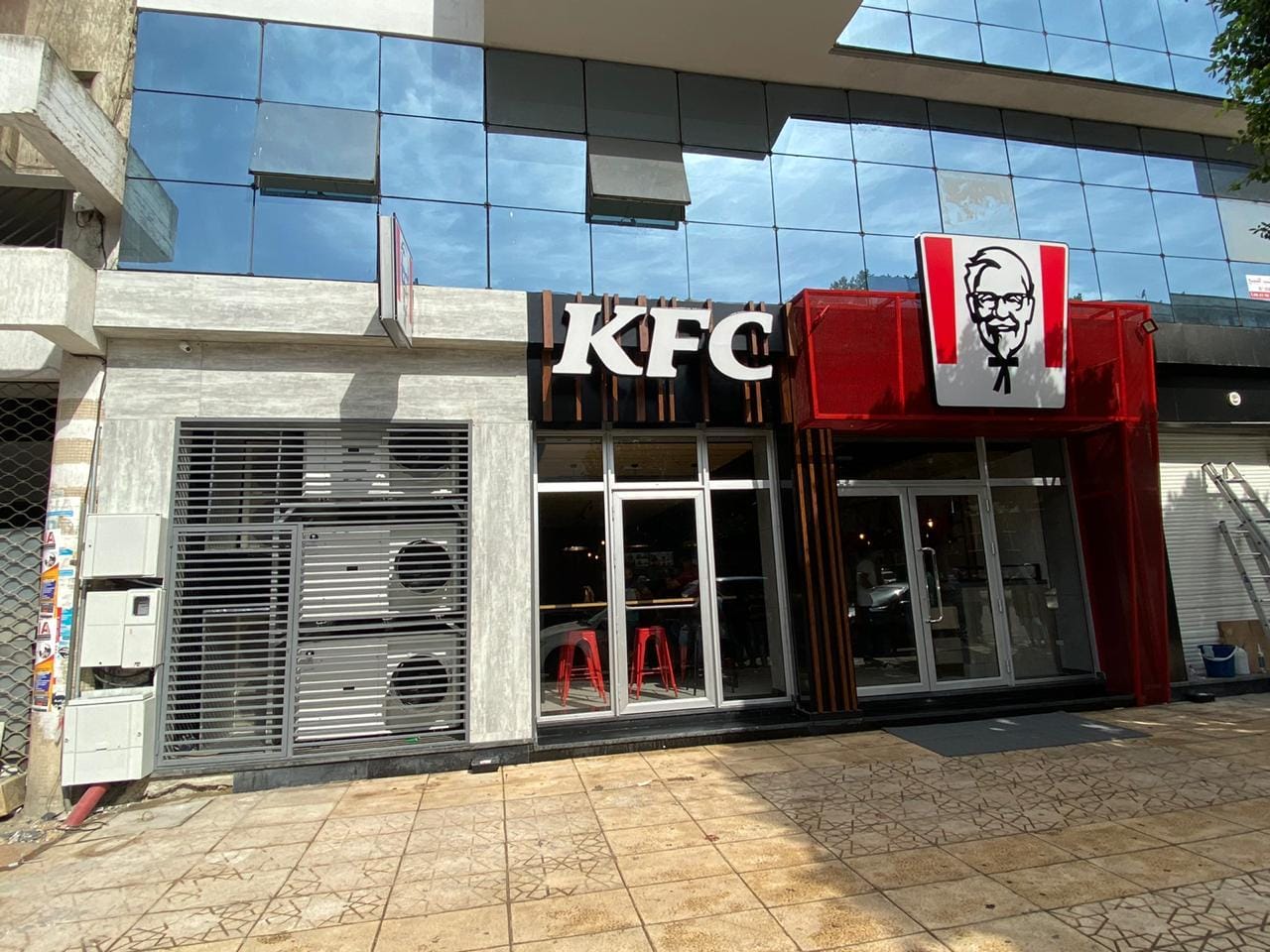 kfc kénitra