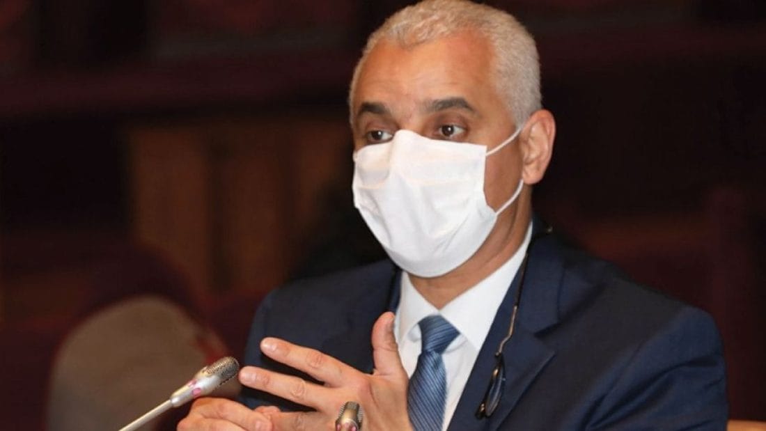 Covid-19 : le Maroc cherche à s’assurer un maximum de doses de vaccin 2 Covid-19 : le Maroc cherche à s’assurer un maximum de dose de vaccins