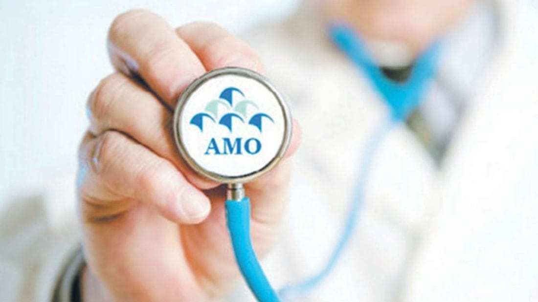 Les travailleurs non-salariés peuvent désormais bénéficier de l'AMO 2 Les travailleurs non-salariés peuvent désormais bénéficier l'AMO