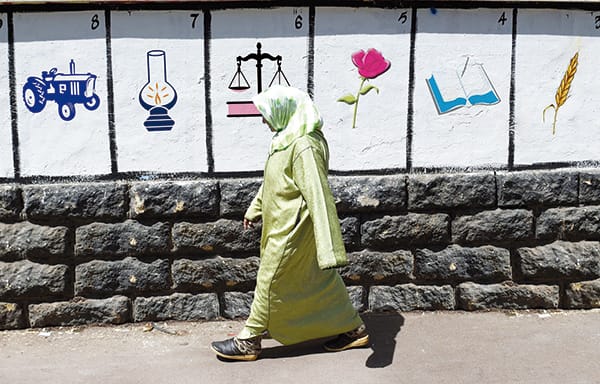 élection maroc