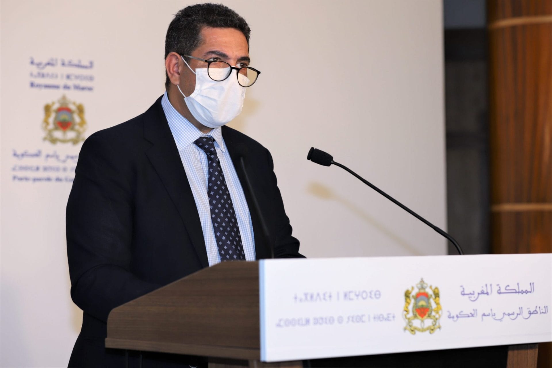 Éducation nationale : le plan d’action de 2021