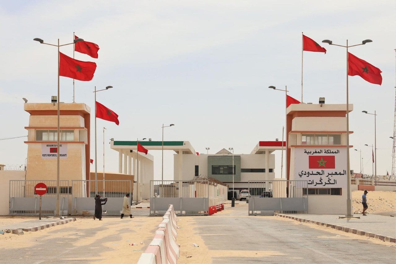 Guerguarate M Guerguarate