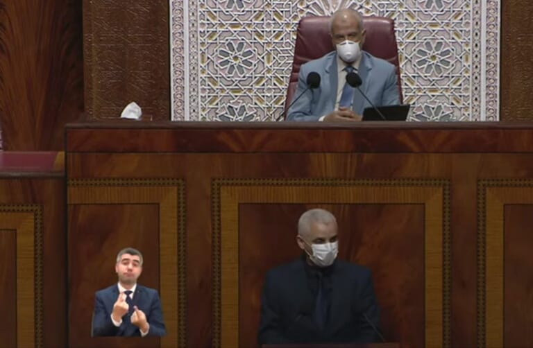 Covid-19 : Aït Taleb dévoile la stratégie de vaccination 2 Covid-19 : Aït Taleb dévoile la stratégie de vaccination