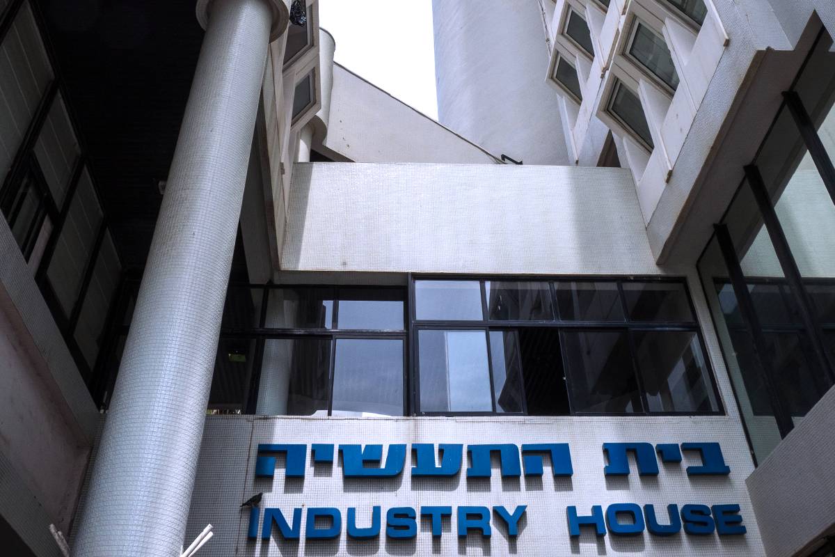 chap04_catarivas-2 Bientôt une Chambre de commerce Israël-Maroc