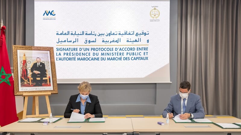 protocole d'accord AMMC