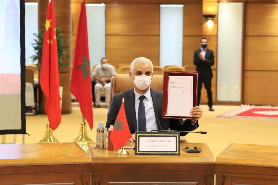 Vaccin de Sinopharm : efficacité réduite, communication a minima 2 Khalid Ait Taleb, ministre de la Santé présentant l'accord de coopération avec le laboratoire Sinopharm © DR