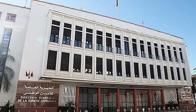 Siège de la DGSN à Rabat © DR