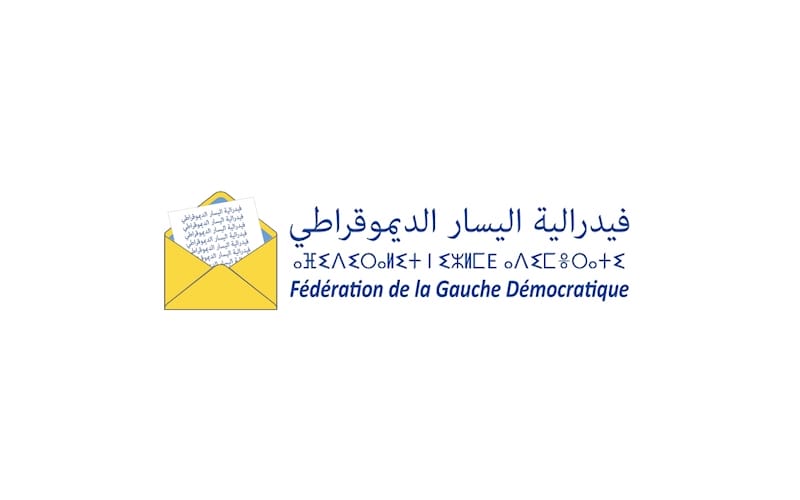 Logo et symbole de la Fédération de la gauche démocratique