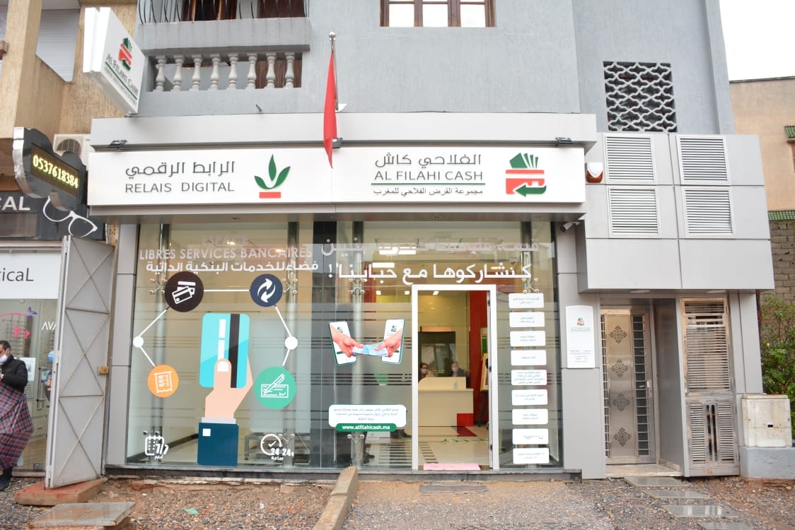 1re Agence Al Filahi Cash