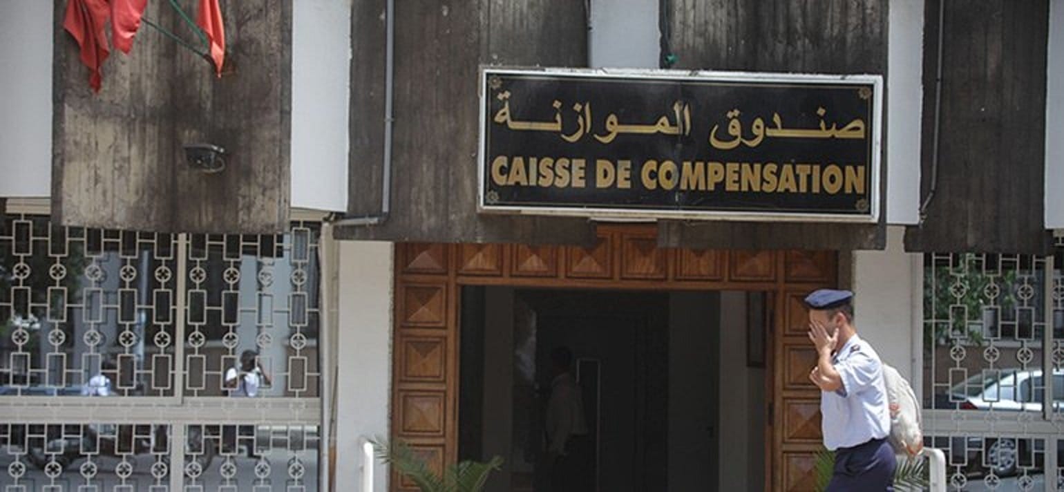 Siège de la Caisse de compensation à Rabat © DR