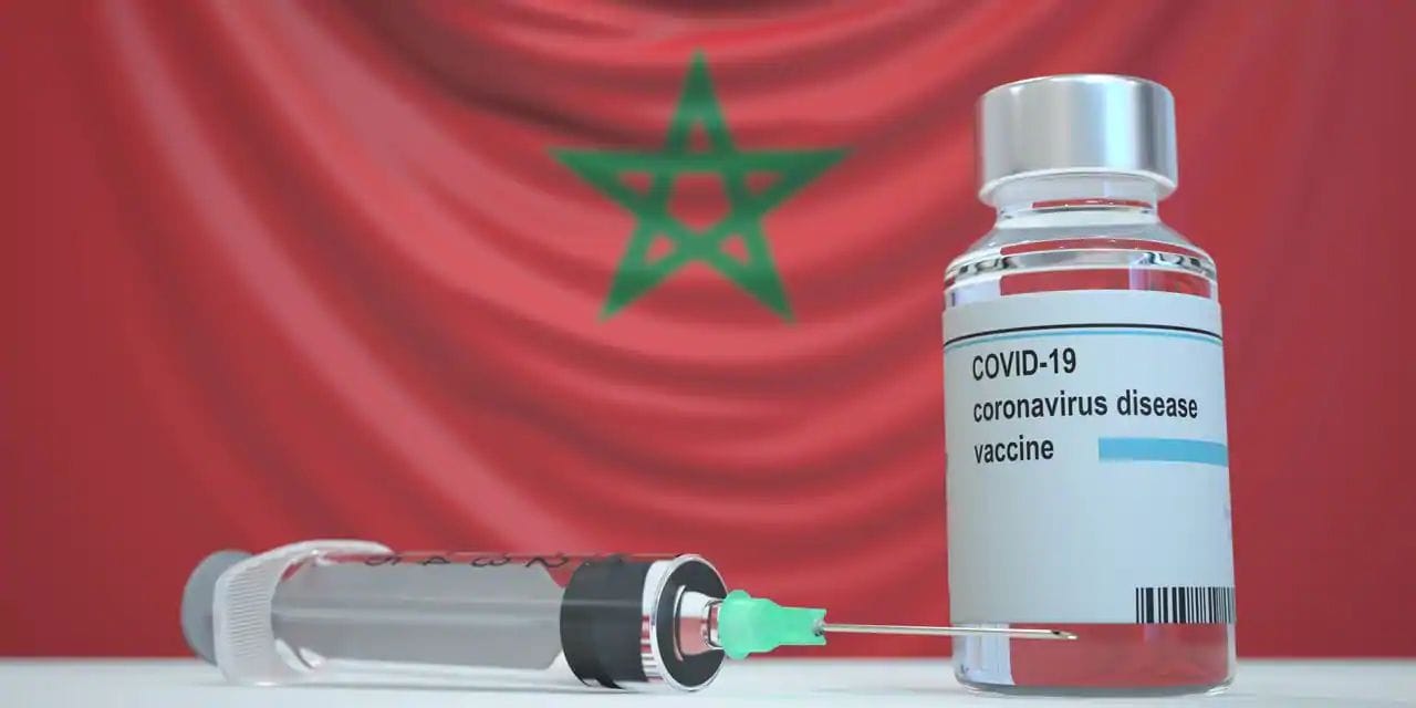 vaccination maroc