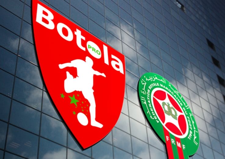 Botola Football : LNFP a d&eacute;voil&eacute; la date de d&eacute;but du Botola