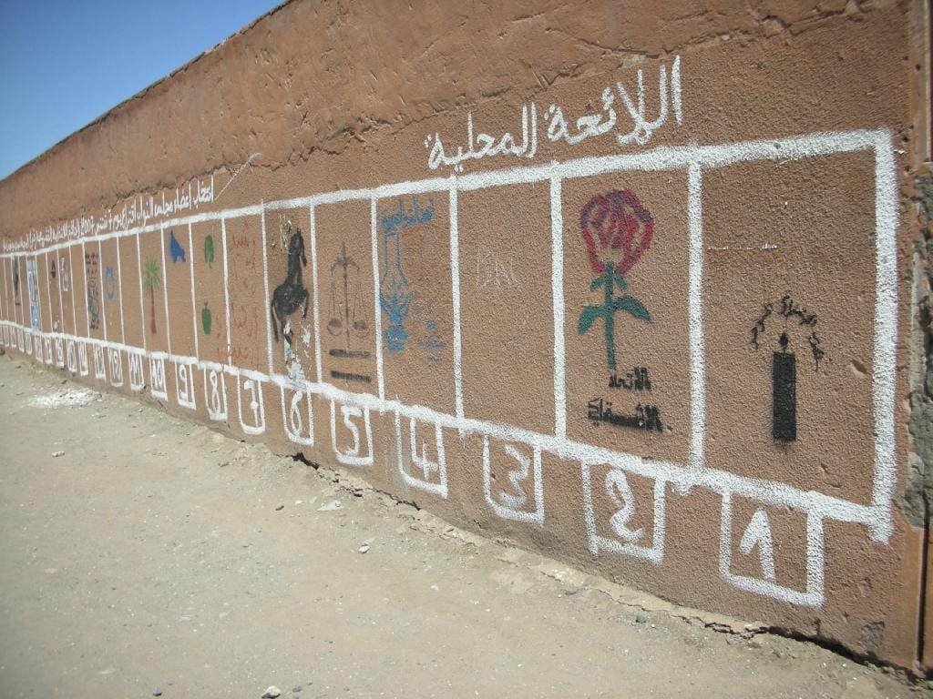 Les Marocains méfiants envers les partis