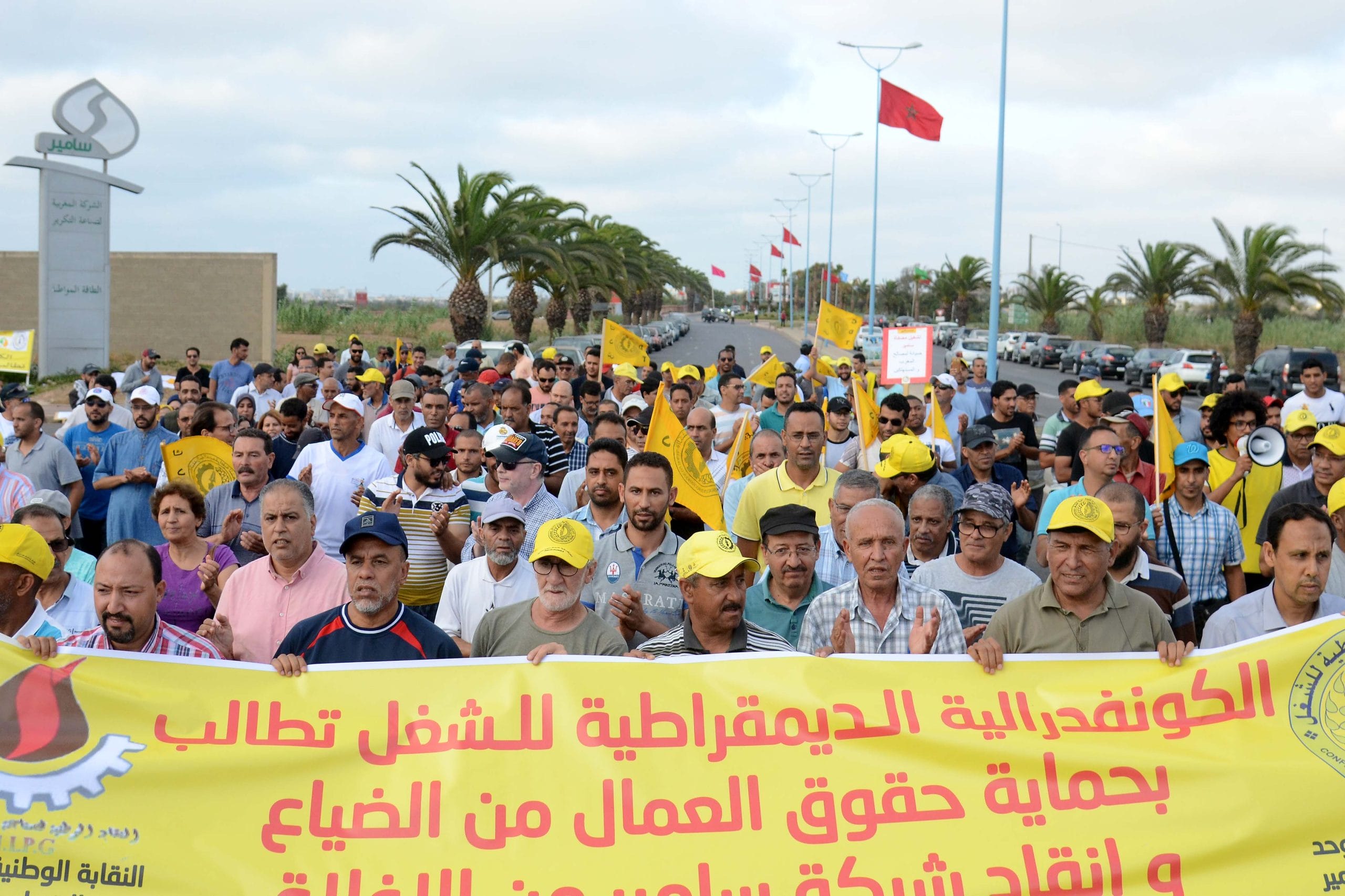 La Samir : liquider ou nationaliser ? 7 Employés La Samir