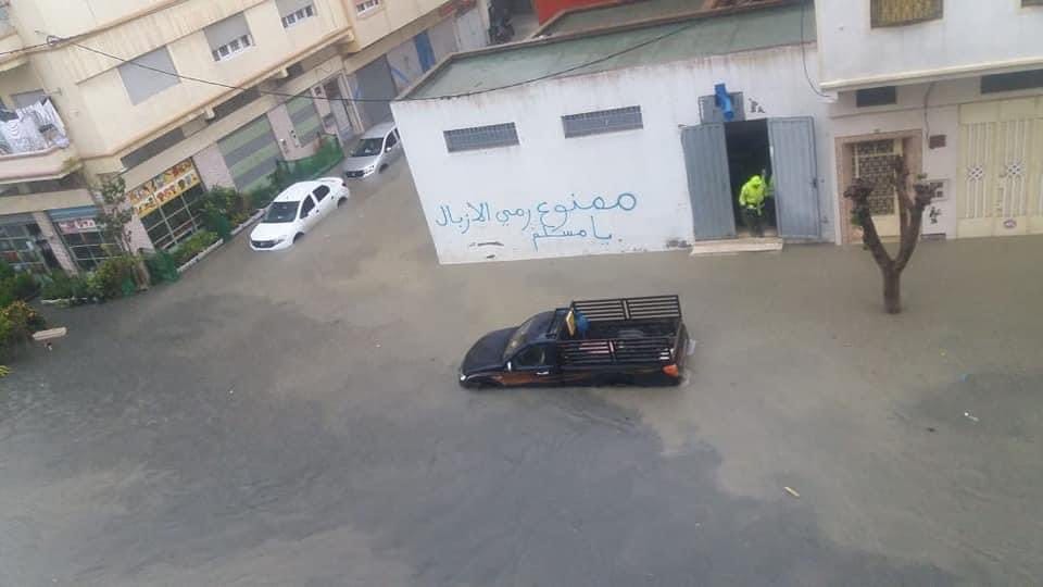 Tanger sous les eaux © DR