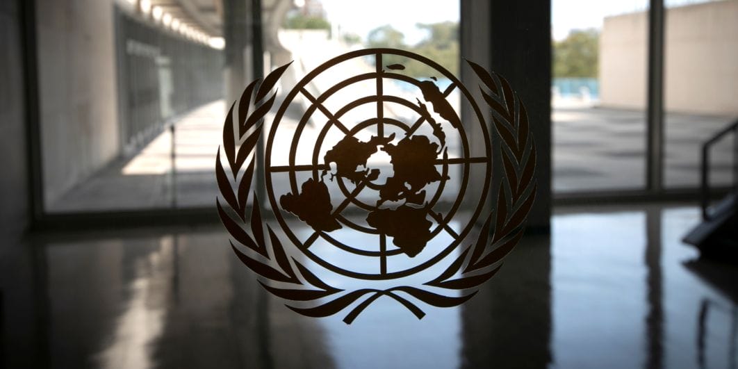 Sahara : les consultations à huis clos du Conseil de sécurité de l’ONU