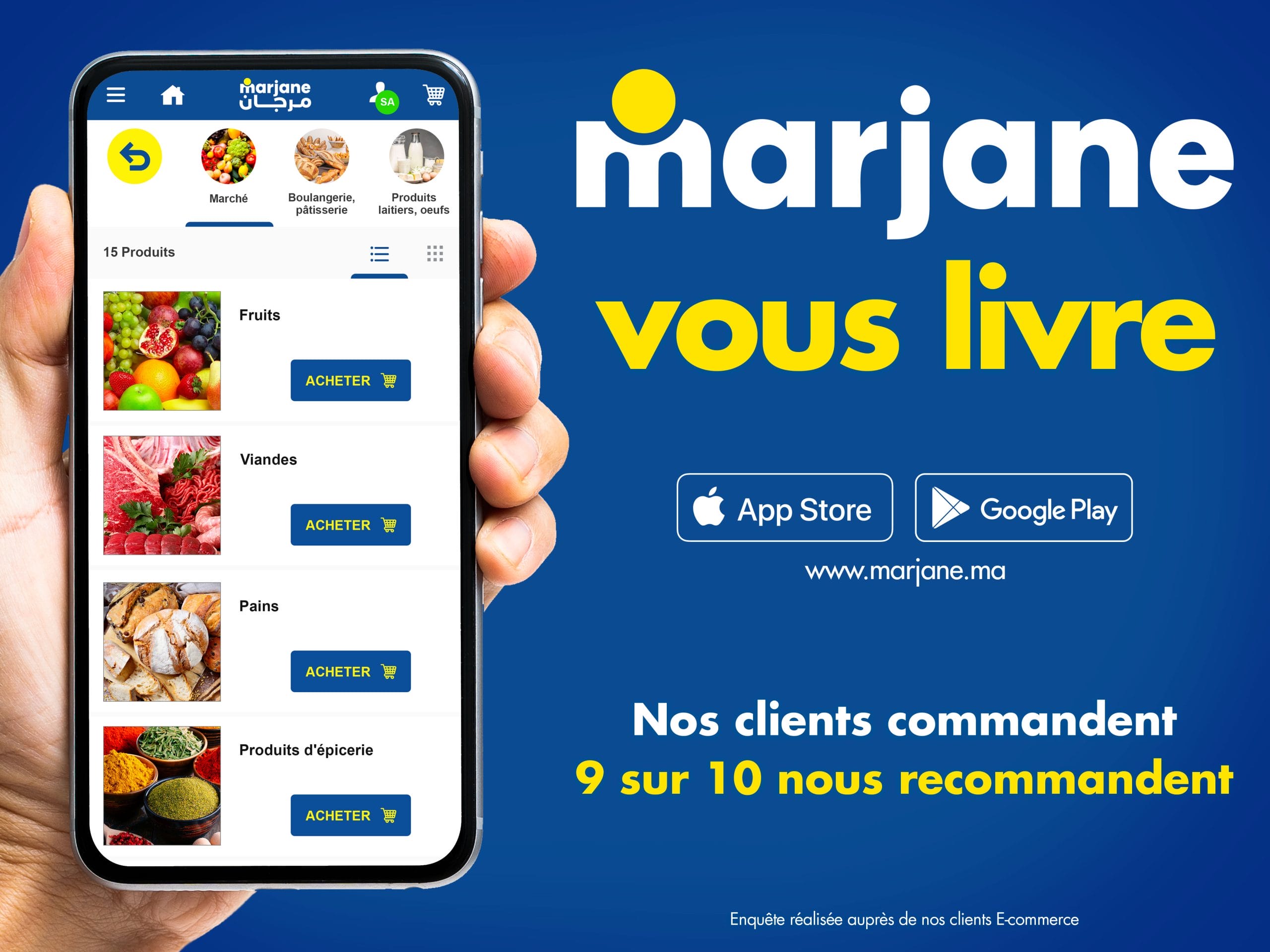 L'application de Marjane © Marjane holding