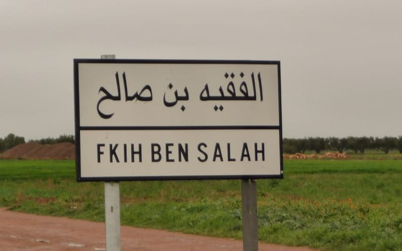 Fkih Ben Salah