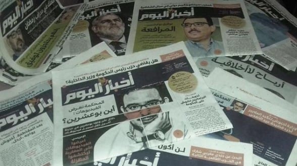 5bfeb28d210000b906ca2aaa Des unes du journal arabophone Akhbar Al-Yaoum © DR