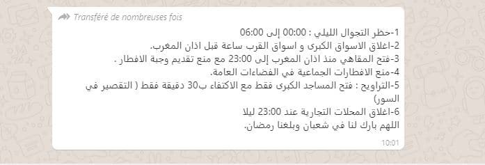 Rumeurs ramadan