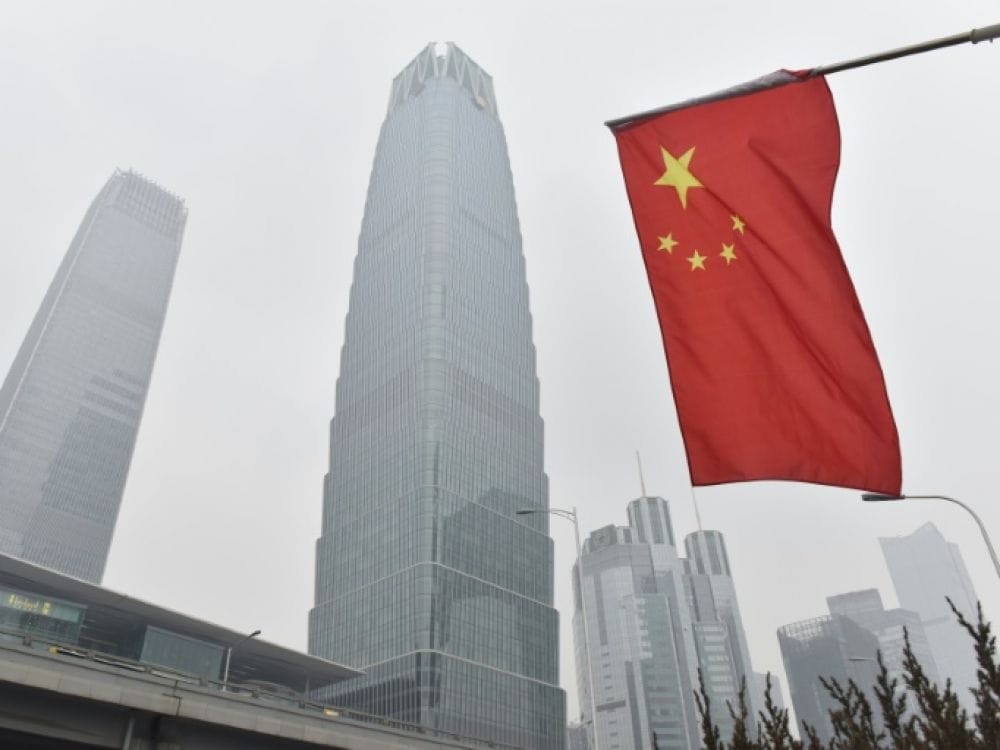 La Chine annonce une croissance économique record 2 Image d'illustration © AFP
