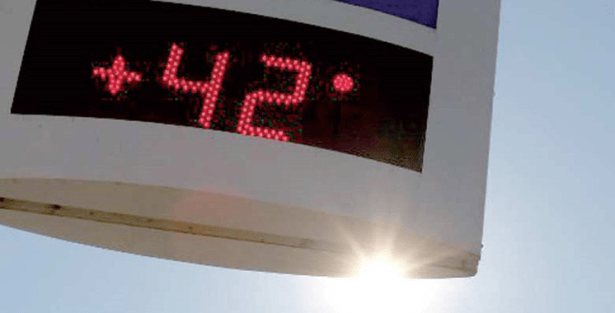 2020, l'année la plus chaude jamais enregistrée au Maroc 2 Photo d'illustration © DR