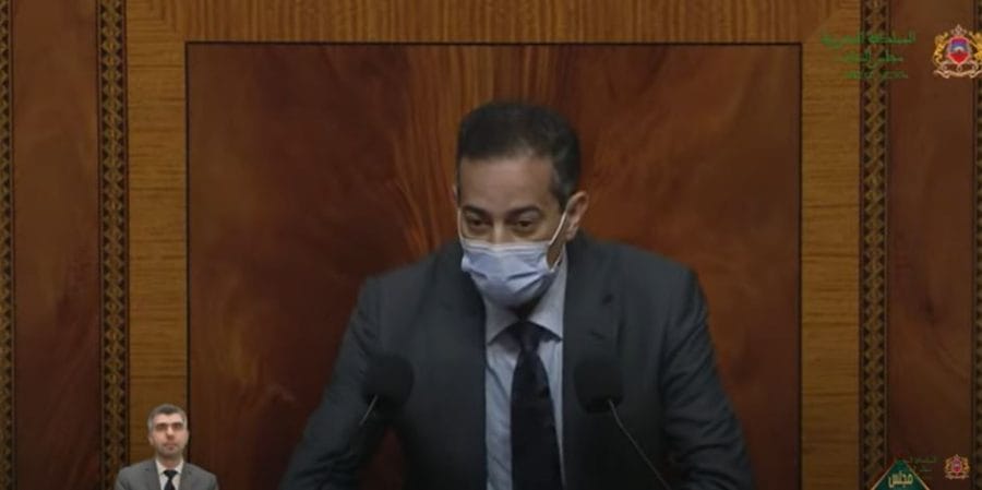 Un député du PAM s'attaque à MHE 2 Capture d'écran © DR