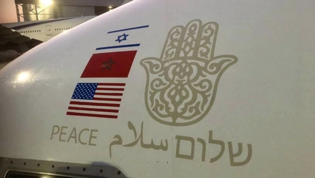 Maroc-Israël : des vols directs prévus dès la fin de ramadan 2 Maroc-Israël : des vols directs prévus dès la fin de ramadan