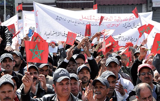 Syndicats : pas de 1er mai ni de dialogue social 2 Comme en 2020, il n y aura pas de rassemblements ce 1er mai 2021 © DR