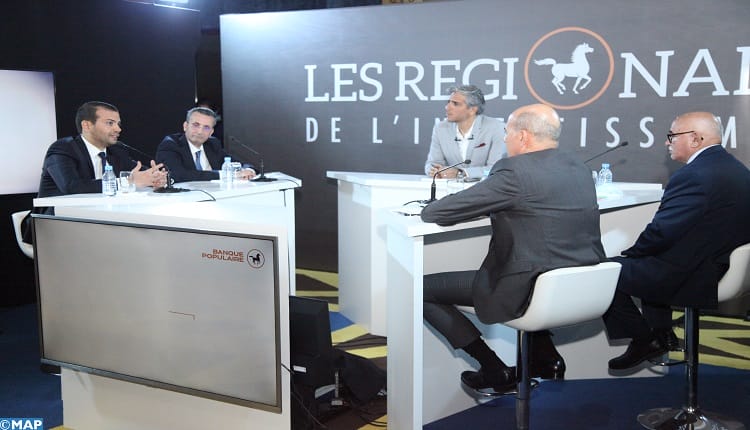 Fès : lancement des Régionales de l'investissement 2 BCP