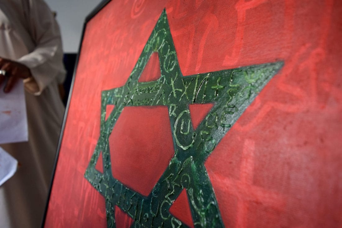 Le Maroc, un Royaume, un peuple et une histoire