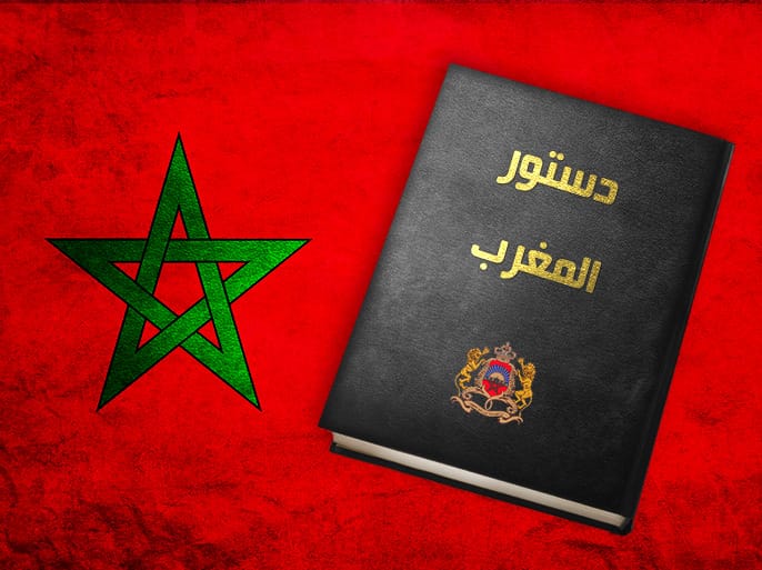 La Constitution de 2011 : 10 ans après… 2 La dernière modification dans la constitution du Maroc date de 2011 © DR