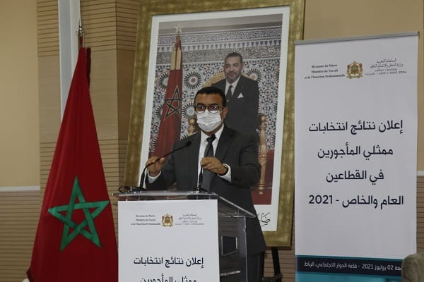 Les résultats définitifs des élections professionnelles 2 Le ministre de l’Emploi et de l’insertion professionnelle, Mohamed Amekraz, a rendu publique les résultats définitifs des élections professionnelles, le 2 juillet 2021 à Rabat © DR