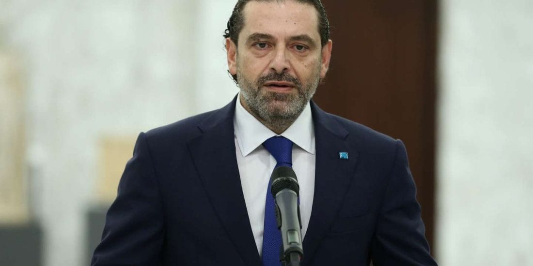 Hariri démissionne, plongeant le Liban dans une crise encore plus grave